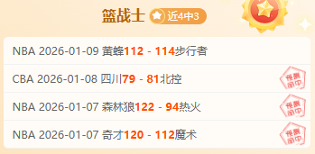 立博体育,资讯,立博体育官方,立博体育官方,立博体育在线官网,立博体育线上,立博体育APP