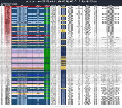 贝兹利快攻,暴扣,风车式扣篮,立博体育官方,立博体育在线官网,立博体育线上,立博体育APP
