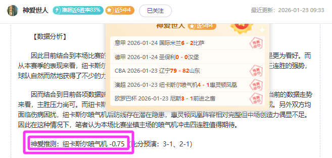 塔科夫,幕后推手大,起底,立博体育官方,立博体育在线官网,立博体育线上,立博体育APP