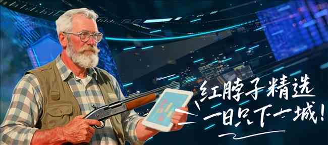 郭艾伦体测,过关,有望下一轮,立博体育官方,立博体育在线官网,立博体育线上,立博体育APP