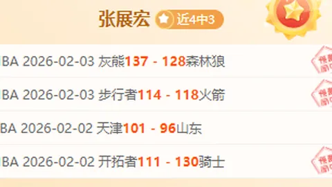 阿拉伯国家领导人集会探讨加沙问题